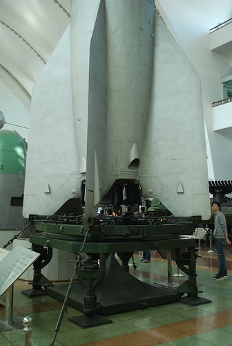 dongfeng missile