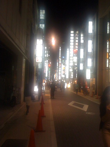 Get lost in the Ginza