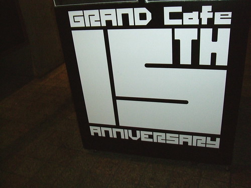 GRANDcafe 15th Anniversary