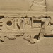 Temple of Karnak, exterior face of north tower of Pylon III, Amenhotep III (6) by Prof. Mortel