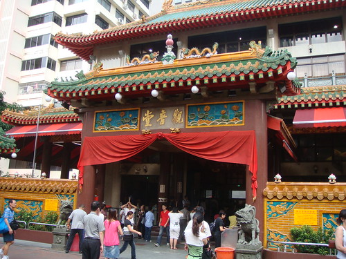 Bugis Street Guan Yin Temple @ Song About Jen