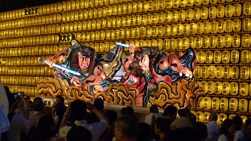 Decorations at the Mitama Matsuri festival