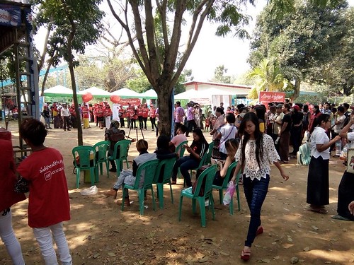 ICD 2017: Myanmar