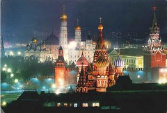 swap with Russia (Remili) - Moskau