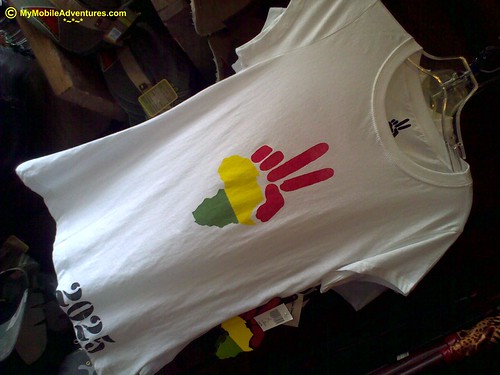 06132009724-WDW-EPCOT-Africa-2025-shirt