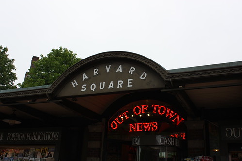 This was just the newsstand. It was not the entirety of Harvard Square.