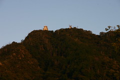 Gifu-Castle