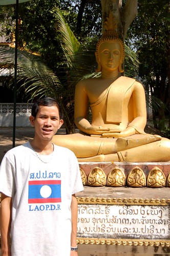 On Aye and Meditating Buddha