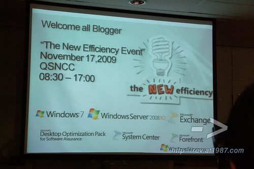Windows 7 Blogger Day