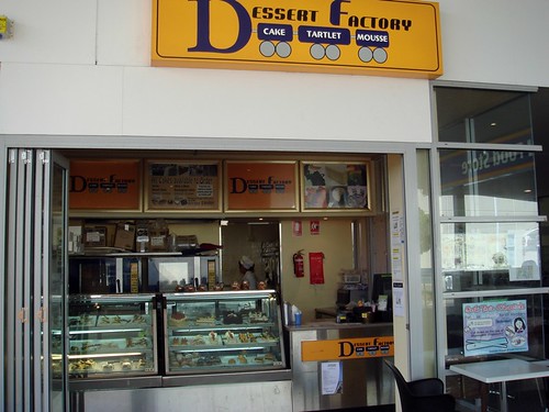 Dessert Factory@Gold Coast