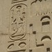 Temple of Karnak, obelisk of Thuthmose I by Prof. Mortel