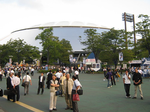 The Seibu Dome...or is it?