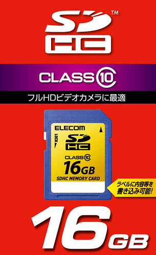Elecom MF-FSDH16GC10