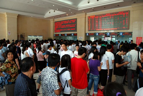 the line for tickets at the qingdao train station