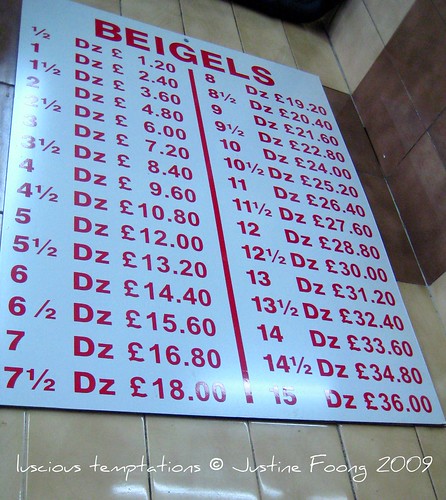 Beigels by the Dozen and a Half - Brick Lane Bakery