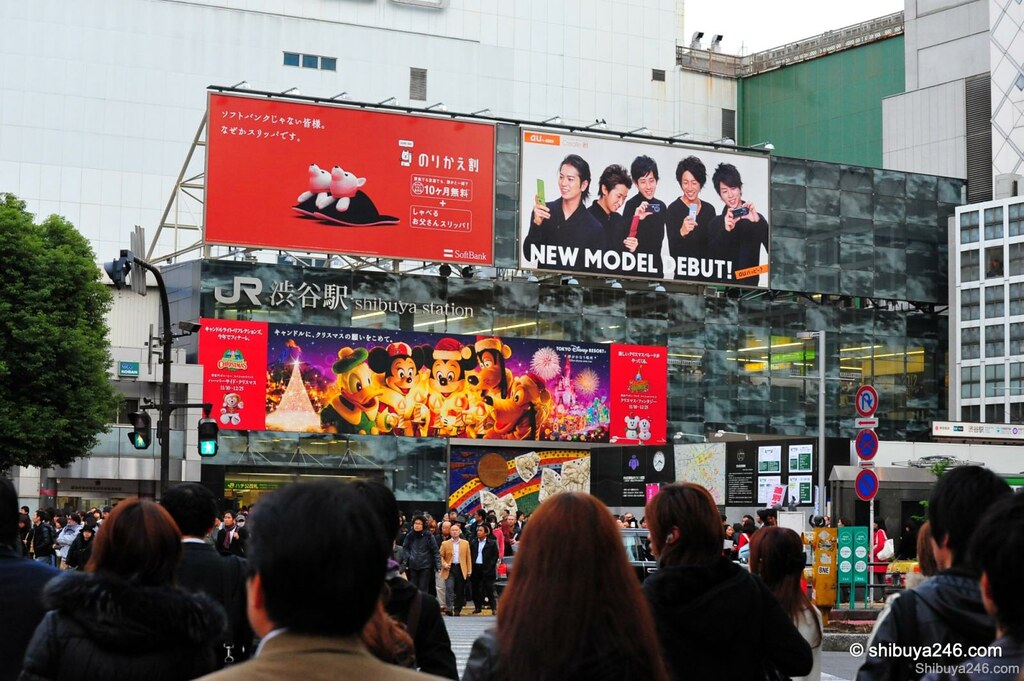 The advertising above Shibuya Station is always full. Here we have Disney, Softbank and KDDI all competing for space