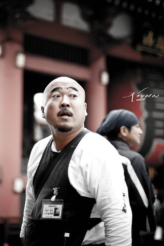Faces of Japan :: Waiting