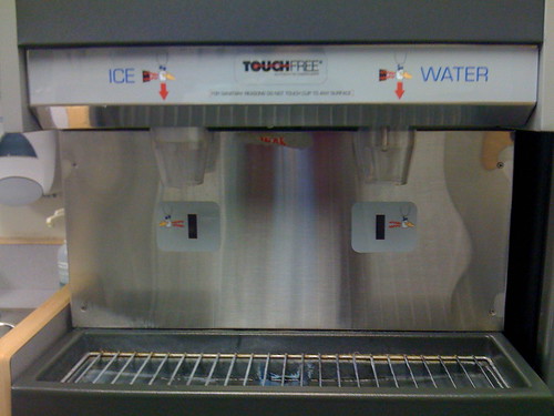 Ice Machine, a Technological Revelation