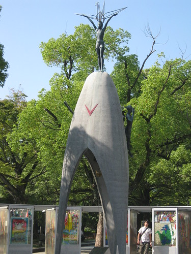 The Hiroshima Childrens Peace Monument