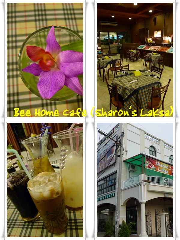 Bee Home Cafe