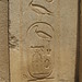 Temple of Karnak, obelisk of Hatshepsut (8) by Prof. Mortel