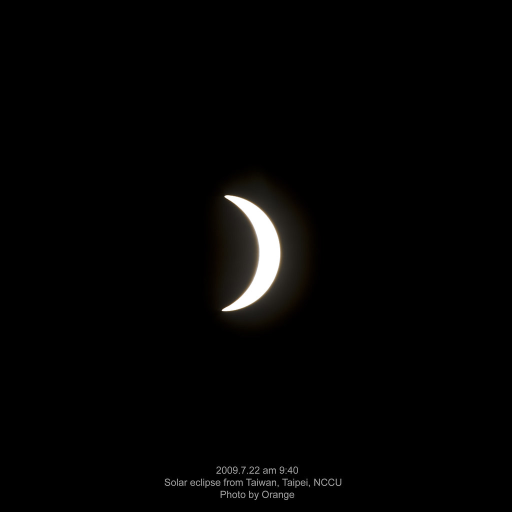 2009.7.22 AM 9:40 日偏蝕 solar eclipse from Taiwan ,Taipei, NCCU ,