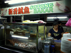 Penang Aug 09 - 71 Sotong Bakar stall at Gurney Drive