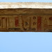 Temple of Karnak, Hypostyle Hall, work of Seti I (north side) and Ramesses II (south) (71) by Prof. Mortel