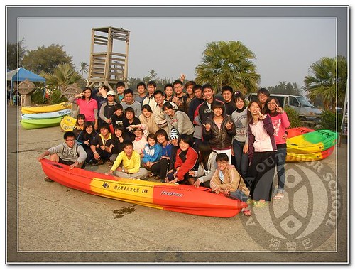 2009屏東教大C級獨木舟教練講習124