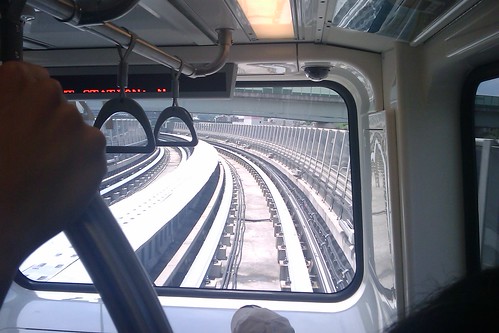 mblog: first time on MRT Neihu Line