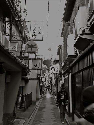 Ponto-Cho, Kyoto