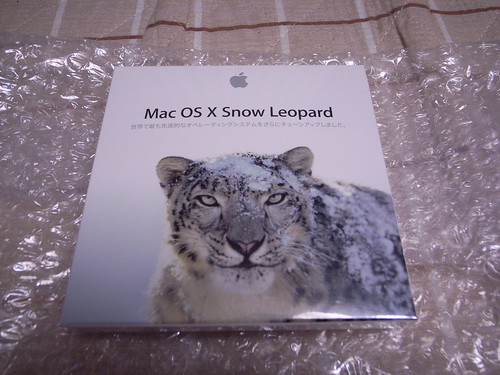 Snow Leopard coming