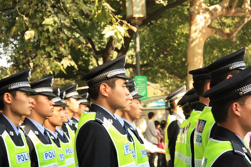 Hangzhou cops