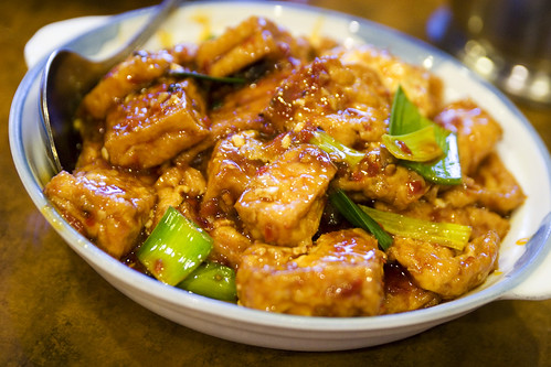 tasty spicy tofu thing