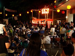 Festival in azalea mountain villa