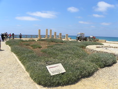 Pilate's Palace Courtyard at Caesarea