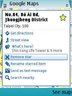 Google Map 3.31 Step 6