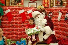 Aki and Santa