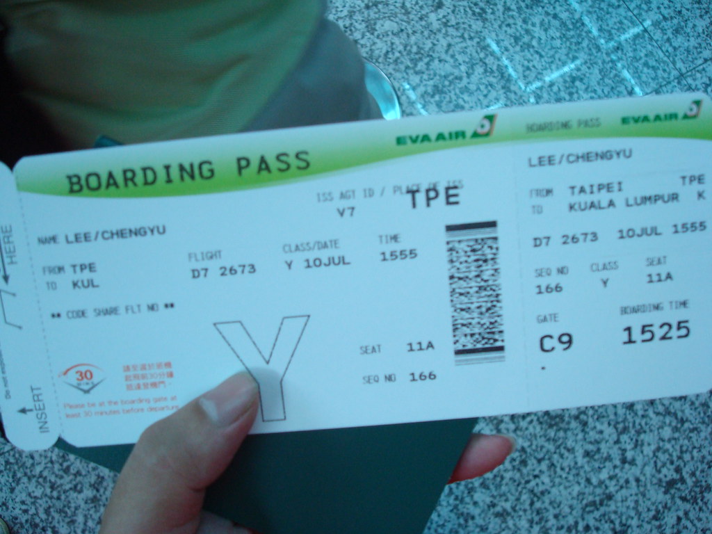 亞航在台灣的登機證很正常