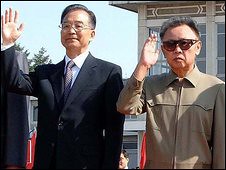 Wen Jiabao and Kim Jong-Il during a Chinese state visit to the Democratic People's Republic of Korea (DPRK). The DPRK is demanding direct talks with the US over major issues. by Pan-African News Wire File Photos