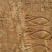 Temple of Karnak, Red Chapel of Queen Hatshepsut, Open-Air Museum (22) by Prof. Mortel