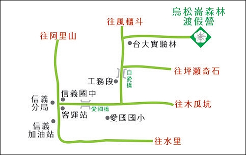 烏松崙賞梅路線圖2