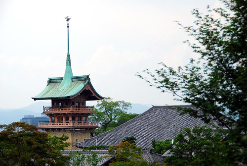 kyoto view