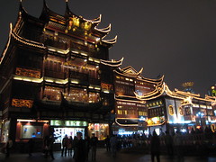 Chenghuangmiao at night
