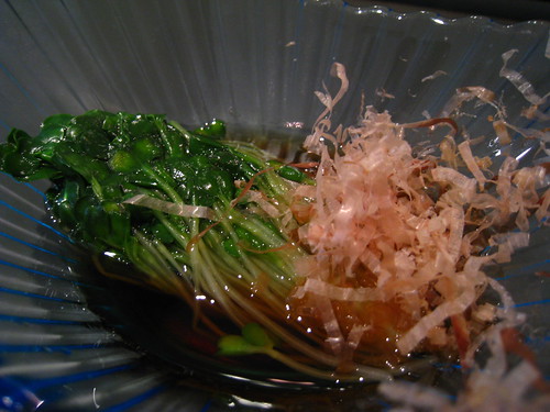 Otoshi - Chilled Shiso Sprouts in Marinated in a Dashi-based broth with Bonito Flakes