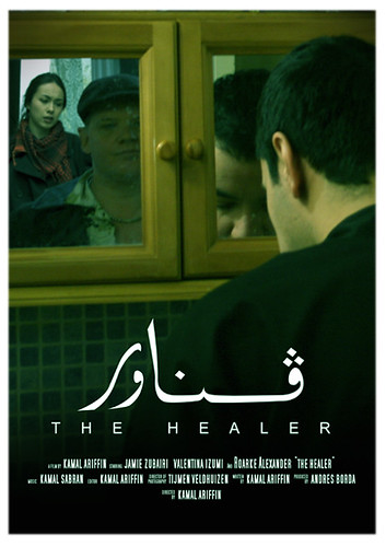 healer poster
