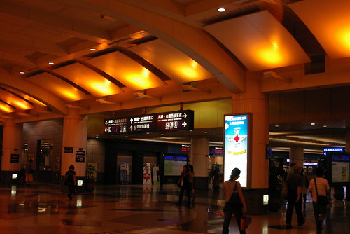 Concourse in Banqiao,Banqiao,Taipei,Taiwan 2009/9/8