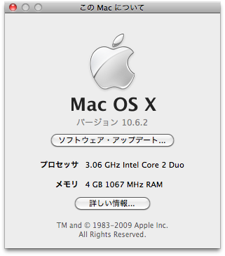 Mac OS X v10.6.2