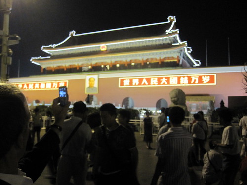 Tiananmen Square by Sam Michel