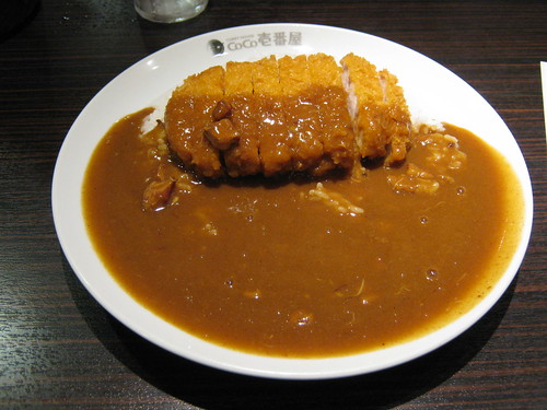 Finally! Great Japanese Curry!